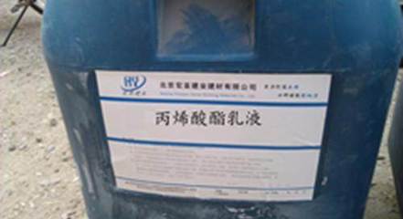 天門(mén)丙乳砂漿廠家直銷 賦能北京工地施工材料的優(yōu)質(zhì)選擇